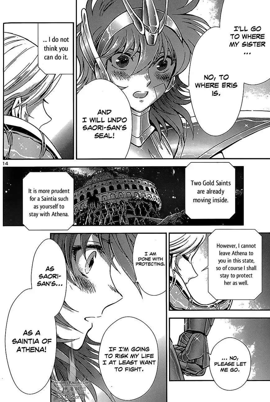 Saint Seiya - Saintia Shou Chapter 29 16